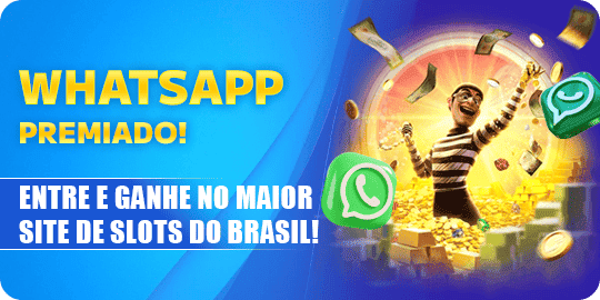 E88 Ganhe R$ 100,00 Gratis